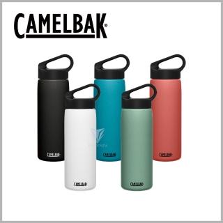 【CAMELBAK】600ml Carry cap 樂攜日用保冰/溫水瓶(保溫杯/保溫水壺)(保溫瓶)