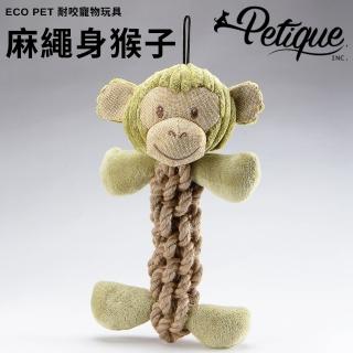 【Petique 百嬌客】麻繩身大象、猴子(Eco Pet 耐咬寵物玩具)