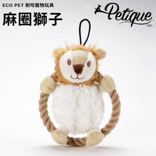 【Petique 百嬌客】麻圈獅子、無尾熊(Eco Pet 耐咬寵物玩具)