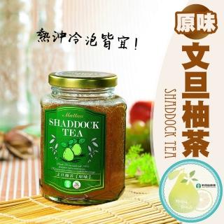 【麻豆農會】文旦柚茶-原味400gX1罐