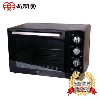 【尚朋堂】商業用雙層鏡面烤箱SO-9232D