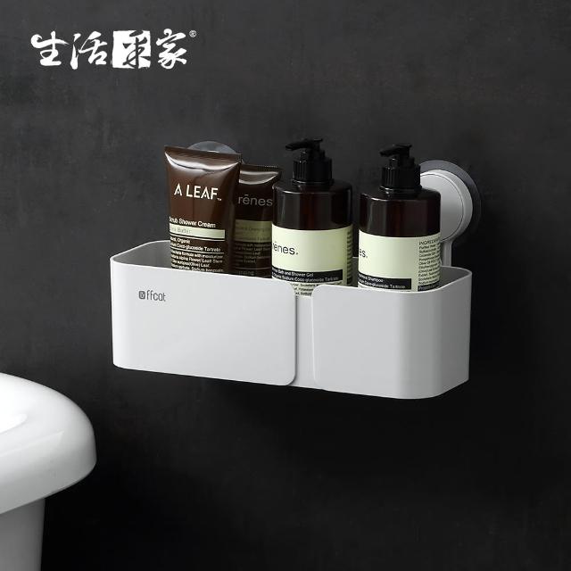 【生活采家】浴室強力無痕貼高款收納置物架(#57040)