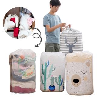 【JoyNa】防水防塵束口袋 棉被衣物收納袋(4入)