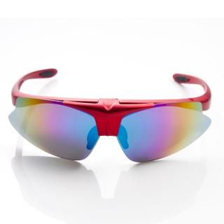 【Z-POLS】MIT頂級可掀設計消光紅 搭載頂級防爆電鍍七彩運動太陽眼鏡(抗紫外線UV400 可配度數設計)