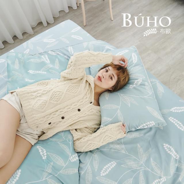 【BUHO】雙人四件式舖棉兩用被床包組(芳草舞落)