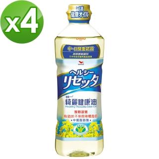 【統一】綺麗健康油4入組(652ml/入)(國家健康食品認證有助於不易形成體脂肪)