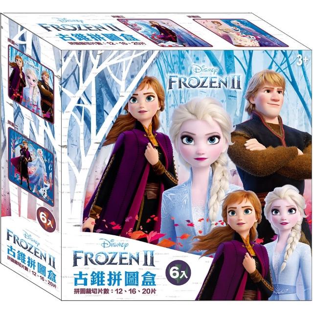 【Disney 迪士尼】 冰雪奇緣2 古錐拼圖盒（6入）