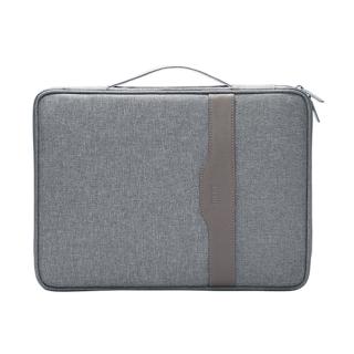 【BUBM】Macbook 13吋商務多功能隔層文件收納手提筆電內膽包(灰色)