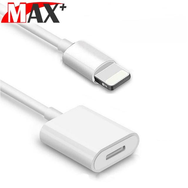 【Max+】Apple Pencil Lightning 充電延長轉接線 白1M