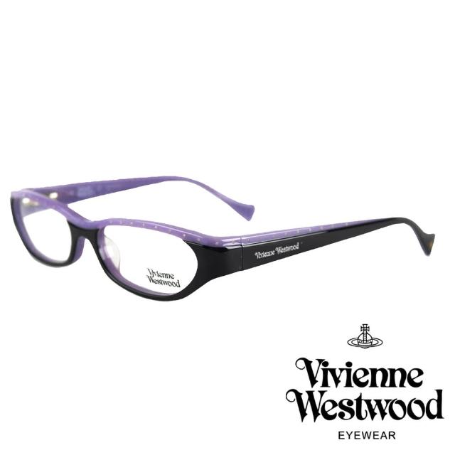 【Vivienne Westwood】優雅橢圓光學眼鏡(黑/紫 VW133_04)