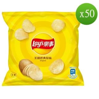 【Lay’s 樂事】經典原味洋芋片12g/50包