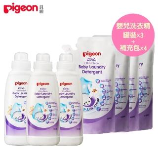 【Pigeon 貝親】嬰兒洗衣精-500ml罐裝x3+450ml補充包x4(洗衣精)