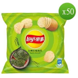 【Lay’s 樂事】九州岩燒海苔味洋芋片12g/50包
