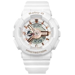 【CASIO 卡西歐】Baby-G 雙顯 帥氣甜美 計時碼錶 防水100米 運動 橡膠手錶 玫瑰金x白 43mm(BA-110RG-7A)