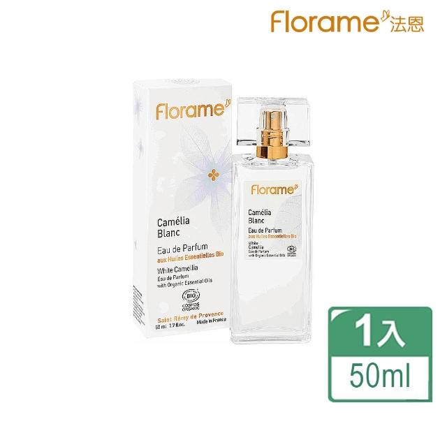【Florame法恩】歐洲山茶花香水50ml