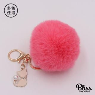 【Bliss BKK】珍珠貓咪毛球吊飾包包吊飾鑰匙圈(多色任選 現貨供應中)