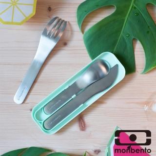【MONBENTO】不鏽鋼餐具組-抹茶(MB-100701055)