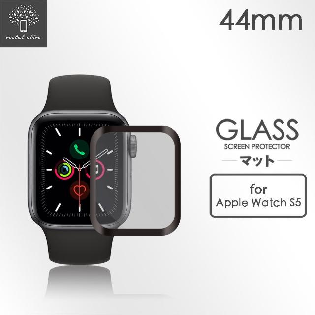 【Metal-Slim】Apple Watch Series 5 44mm(3D全膠滿版保護貼)