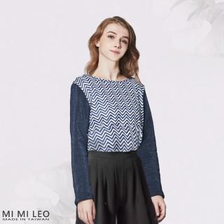 【MI MI LEO】台灣製韓版時尚配色機能衣-土耳其水波藍(#台灣製#MIT#保暖#刷毛#顯瘦)