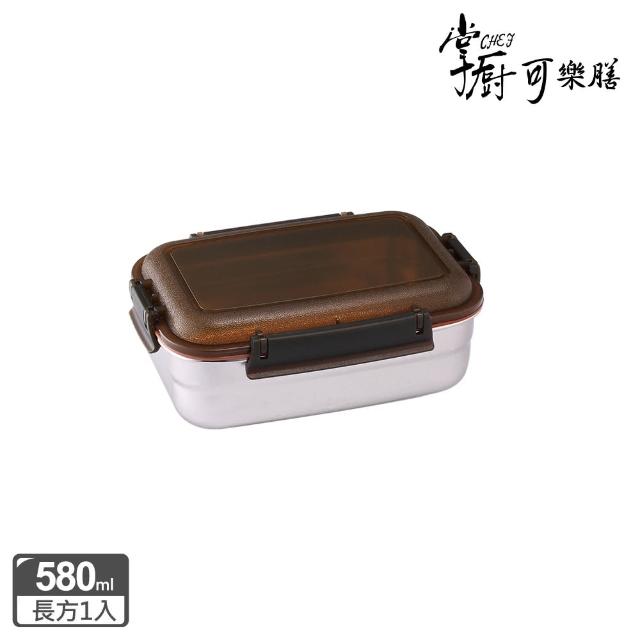 【掌廚可樂膳】316不鏽鋼 可微波長方保鮮便當盒580ML