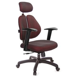 【GXG 吉加吉】高背涼感綿 雙背椅 2D升降扶手(TW-2995 EA2)