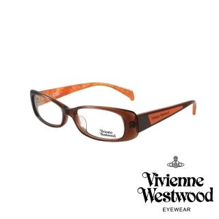 【Vivienne Westwood】英倫龐克風光學眼鏡(橘/透明咖啡 VW188_03)