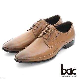 【bac】超輕量皮鞋 嚴選舒適真皮商務紳士鞋(棕色)