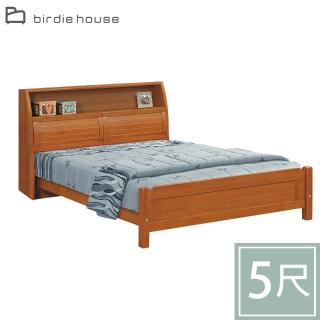 【柏蒂家居】艾莉雅5尺實木雙人床組(床頭箱+床底/不含床墊)