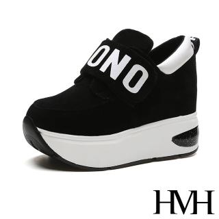 【HMH】時尚厚底激高9CM美腿搖搖內增高休閒鞋(黑)