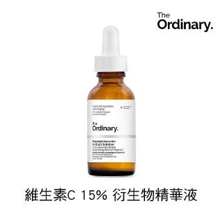 【The Ordinary】維生素C 15%衍生物精華液(肌膚光澤 保養 多效 平輸版)