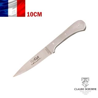 【Claude Dozorme】Flat cut系列-水果刀10cm