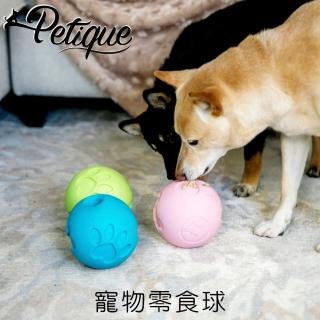 【Petique 百嬌客】寵物零食球漏食玩具(玩具 餵食球)
