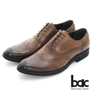 【bac】超輕量皮鞋 真皮雕花牛津紳士鞋(咖啡色)