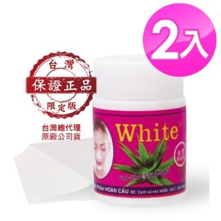 【White】蘆薈膠毛孔粉刺凝膠面膜22g(*2入)