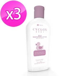 【CYCLAX】英國製造嬰兒乳液(300MLx3入)