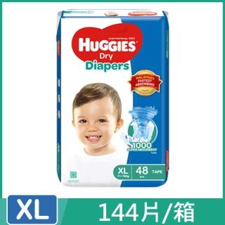 【HUGGIES 好奇】國際版好奇耀金級黏貼型紙尿布 XL號(平輸品)