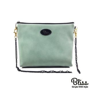 【Bliss BKK】秋冬質感素色綠BKK包(4款背帶可選 現貨供應中)
