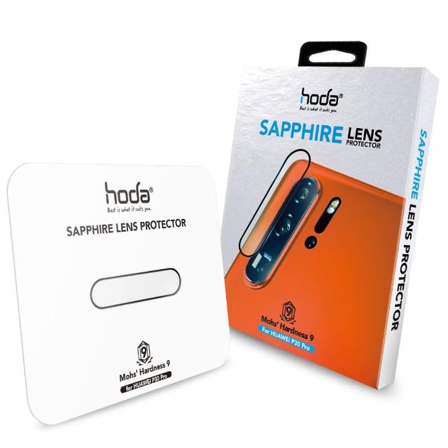 【hoda】華為 HUAWEI P30 Pro 藍寶石金屬框鏡頭保護貼
