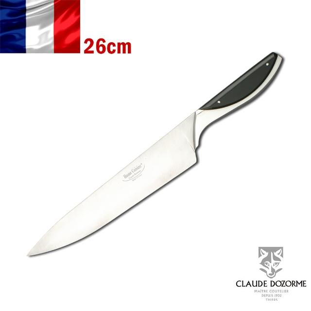 【Claude Dozorme】Haute cuisine系列-壓克力黑握柄主廚刀26cm