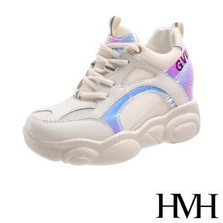 【HMH】透氣網布亮皮拼接後幫亮片飾內增高厚底運動鞋(米)