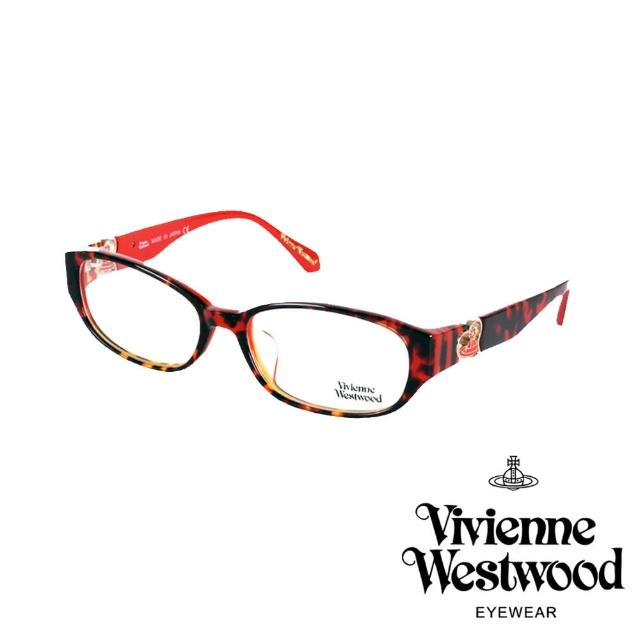 【Vivienne Westwood】立體浮雕心型土星款光學眼鏡(琥珀紅 VW270_02)