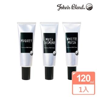 【日本John’s Blend】香氛身體乳120ml(公司貨)