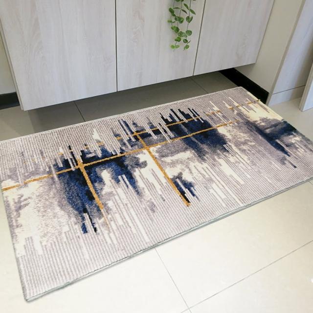 【山德力】幾何線條暈染設計地毯-天河 80x150CM(氣派 現代 經典 客廳 起居室 書房 臥室)