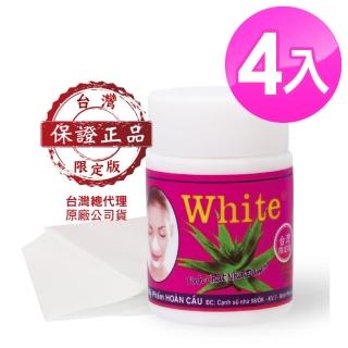 【White】蘆薈膠毛孔粉刺凝膠面膜22g(*4入)