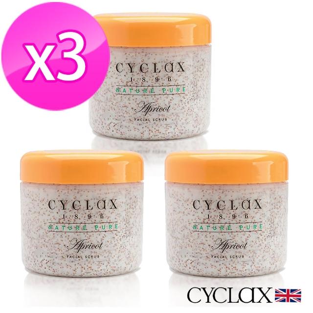 【CYCLAX】英國製造杏桃臉部去角質霜(300MLx3入)