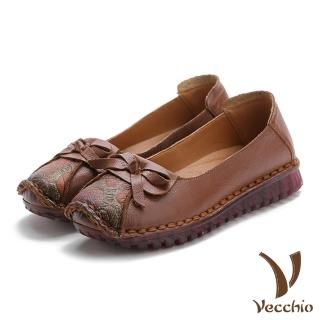 【Vecchio】真皮頭層牛皮典雅玫瑰浮雕拼接蝴蝶鞋超軟平底鞋(棕)