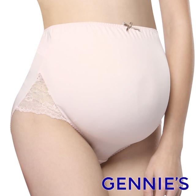 【Gennies 奇妮】休閒蕾絲孕婦高腰內褲(粉/黃/橘GB17)