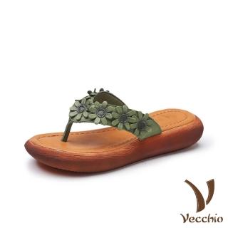 【Vecchio】真皮頭層牛皮可愛小花朵厚底人字拖鞋(綠)