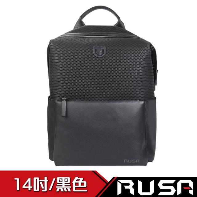 【RUSA】14吋後背包(RS-516/黑色)