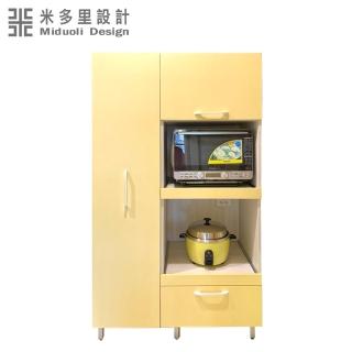 【MIDUOLI米多里】防蟑電器零食櫃（不含電器）(米多里設計)